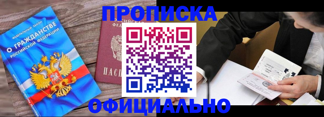 форма 3 в Тайшете